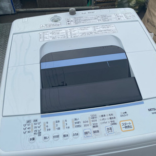 2016年製【ミツビシ】7K 洗濯機 　MAW-70AP