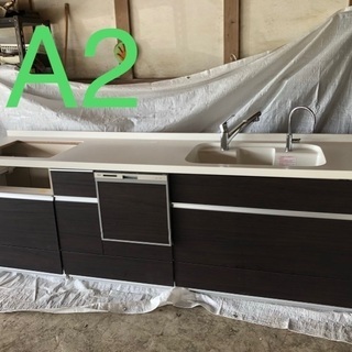 （商談中）LIXIL システムキッチン 