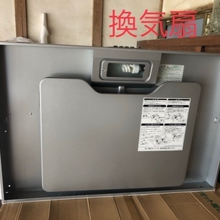 （商談中）LIXIL システムキッチン 