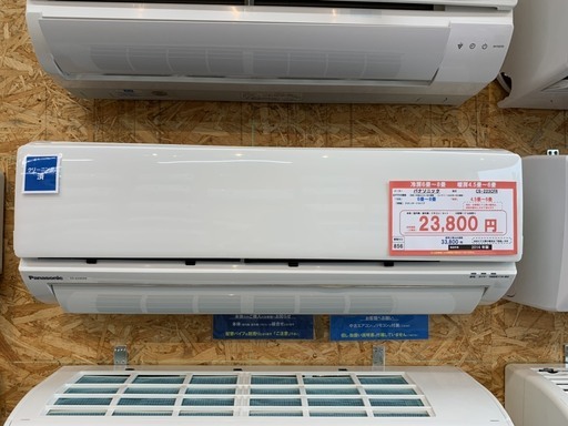 (856)☆☆【格安・・中古・・エアコン】　2014年製　Panasoni　2.2Kw(6畳用)売ります☆☆