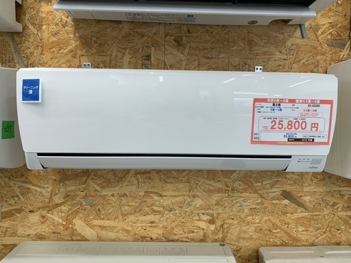 (852)☆☆【格安・・中古・・エアコン】　2016年製　富士通　2.2Kw(6畳用)売ります☆☆