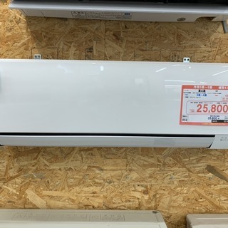 852)【格安・・中古・・エアコン】 2016年製 富士通 2.2Kw(6畳用)売り
