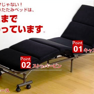 特許取得】モコモココンパクト 折りたたみベッド