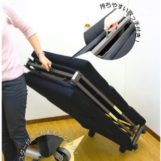 特許取得】モコモココンパクト 折りたたみベッド