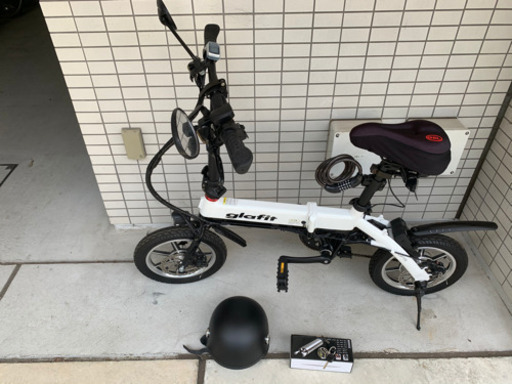 glafitハイブリッドバイクGFRー01(折りたたみ式)