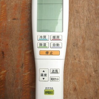 Fujitsu AS-M28G-W 10畳用 2017年製 14)2017年 富士通 AS-C28G-