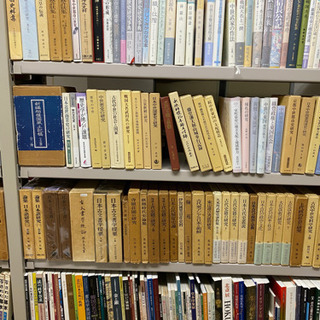 古書 古本買取 小田原市内出張費無料 断捨離 蔵書整理 遺品整理の際はご相談下さい ケンジ 小田原 のリサイクルショップの無料広告 無料掲載の掲示板 ジモティー 古書 古本買取 小田原市内出張費無料 断捨離 蔵書整理 遺品整理の際はご相談下さい ケンジ 小田原 のリサイクルショップの無料広告 無料掲載の掲示板 ジモティー