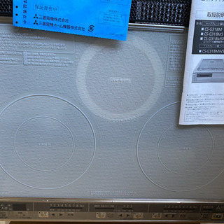 三菱　IHクッキングヒーター　ビルドインタイプ