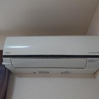 成約】日立 エアコン 白くまくん 2016年購入 lowsinmotion.com