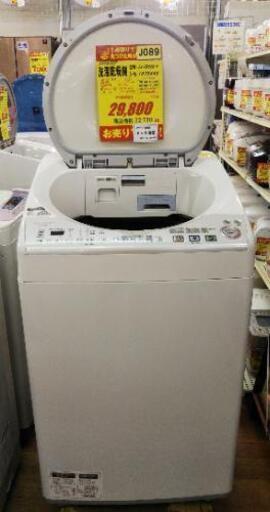J089★6ヶ月保証★8K洗濯乾燥機★SHARP ES-TX820-P 2013年製★良品