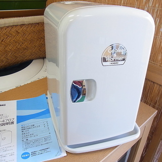 【お取引中】ツインバード　保冷保温ボックス　未使用