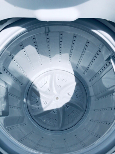 高年式‼️289番 東芝✨電気洗濯機✨AW-4S3‼️