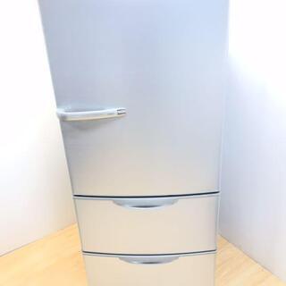 配達設置🚚　冷蔵庫　3ドア　264L　幅60センチ