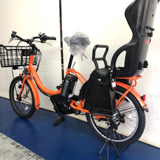 【17】YAMAHA PAS Babby オレンジ 3人乗り対応 20インチ 17】YAMAHA PAS Babby オレンジ 3人乗り対応 20インチ 17】YAMAHA PAS