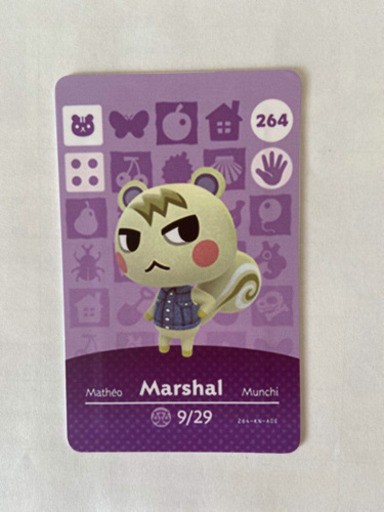 どうぶつの森 amiiboカード
