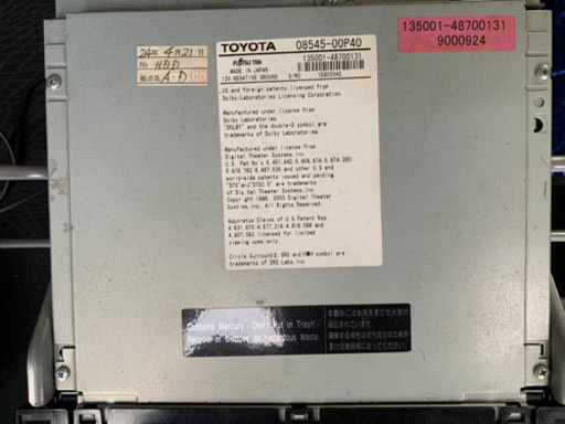 トヨタ純正hddナビnh3t W56 値下げ ずっきー いなべのカーナビ テレビの中古あげます 譲ります ジモティーで不用品の処分