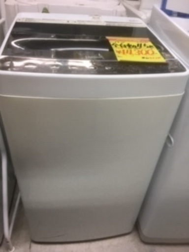 ID:G916645　全自動洗濯機４．５ｋ