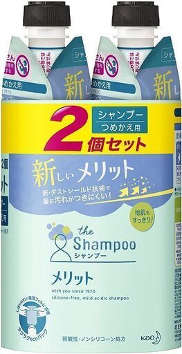 新品未開封 メリット リンスのいらないシャンプー つめかえ用 340ml よっしー 江東のヘアケアの中古あげます 譲ります ジモティーで不用品の処分