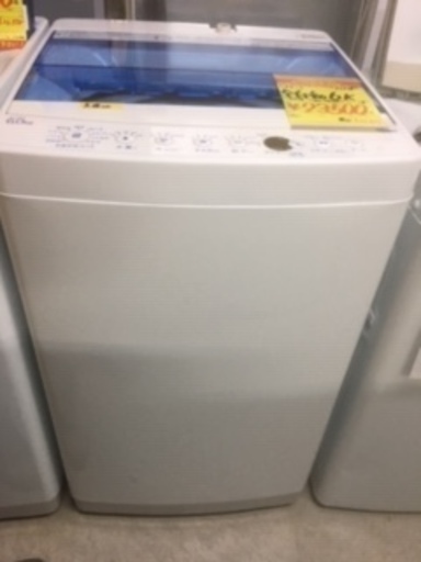 ID:G925149　全自動洗濯機６ｋ