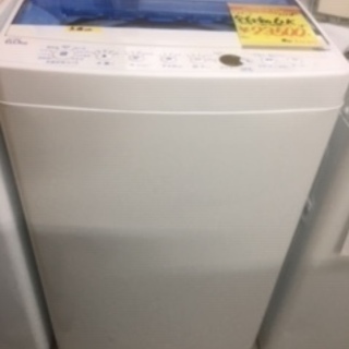 ID:G925149 全自動洗濯機6k