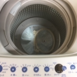 ID:G925154 全自動洗濯機７ｋ | dpicortes.com