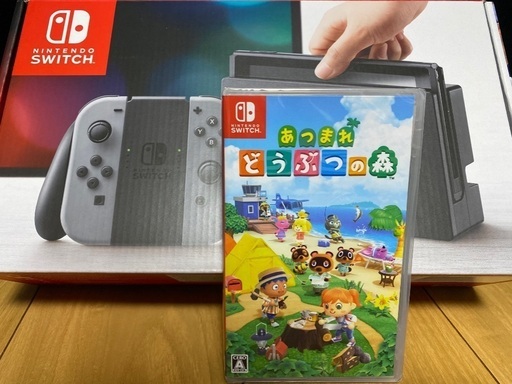 任天堂スイッチ と どうぶつの森 (新品未開封)セット