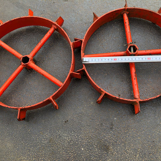 耕運機ー管理機の鉄輪(2本セット)