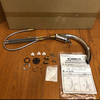 SANEI 混合栓 K8790J-T 未使用