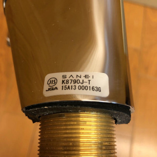 SANEI 混合栓 K8790J-T 未使用