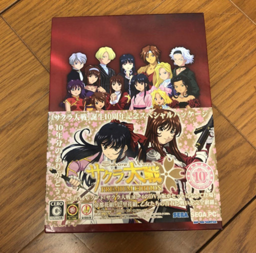 さくら大戦PREMIUMEDITINO☆SEGA PC☆サクラ大戦シリーズ ゲームソフト☆プレミアムエディション AKARI(A711)