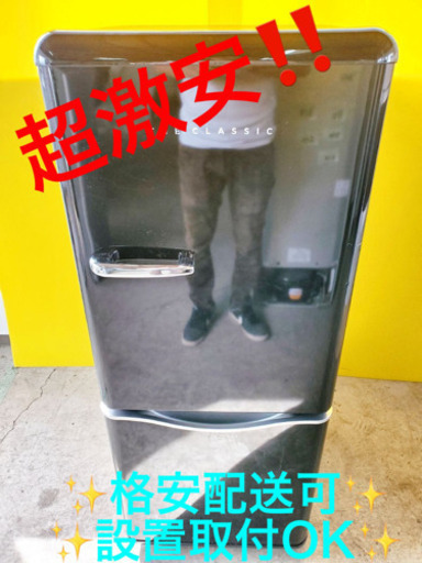 AC-312A⭐️daewoo 冷凍冷蔵庫⭐️