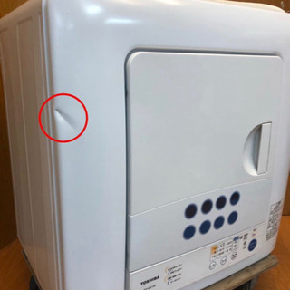 TOSHIBA ED-60C(W) 電気式衣類乾燥機 TOSHIBAの衣類乾燥機「ED-60C」が入荷いたしました！【千葉