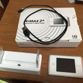 WX03 UQ WiMAX モバイルルータ