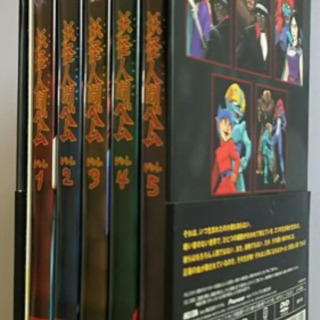 「妖怪人間ベム DVD-BOX〈5枚組〉」 中古品