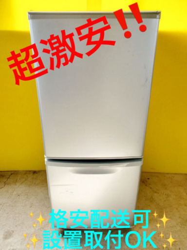 新品本物  AC-316A⭐️Panasonicノンフロン冷凍冷蔵庫⭐️ 冷蔵庫