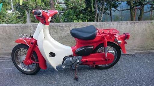 リトルカブ  50 キャブ 現状