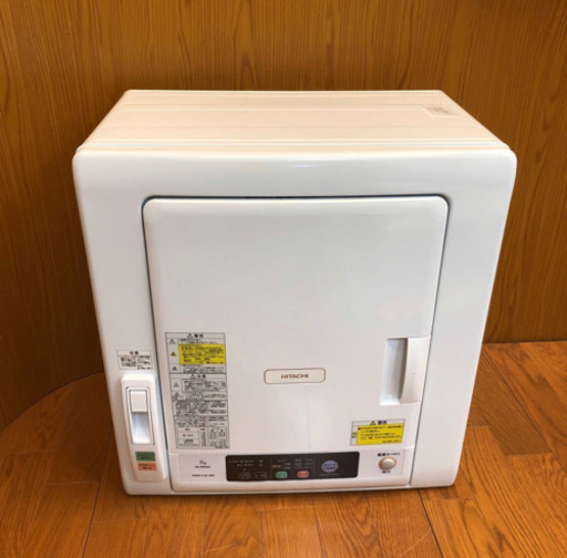 ☆美品☆HITACHI☆2017年製☆衣類乾燥機 ☆☆DE-N50WV☆5kg☆大容量☆乾燥機☆(A832)AKARI