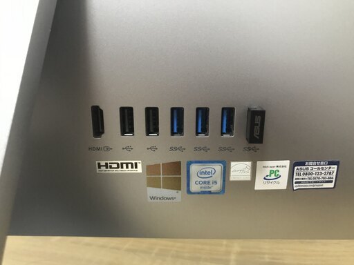 ASUS I5 一体型パソコン （美品） 【公式通販】