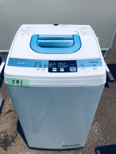 291番 日立✨全自動電気洗濯機✨NW-5MR‼️