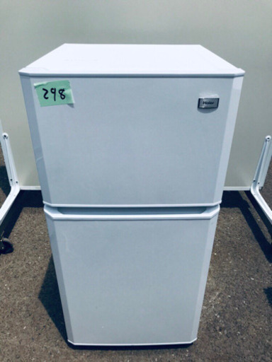 298番 Haier✨冷凍冷蔵庫✨JR-N106E‼️
