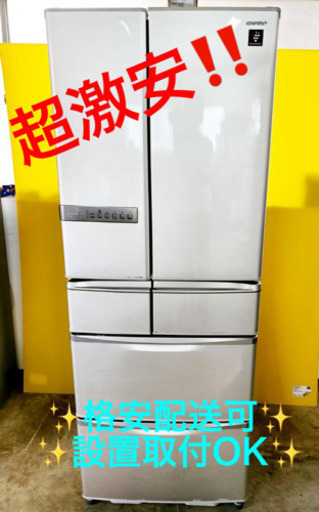 AC-324A⭐️SHARPノンフロン冷凍冷蔵庫⭐️