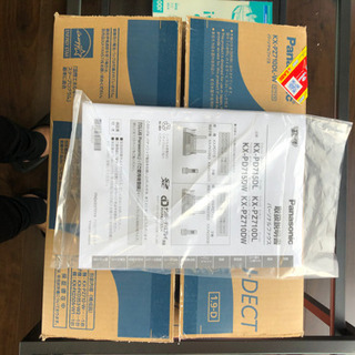 新品　FAX  KX-PZ710DL-W Panasonic 