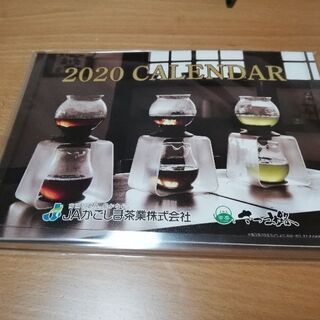 2020卓上カレンダー