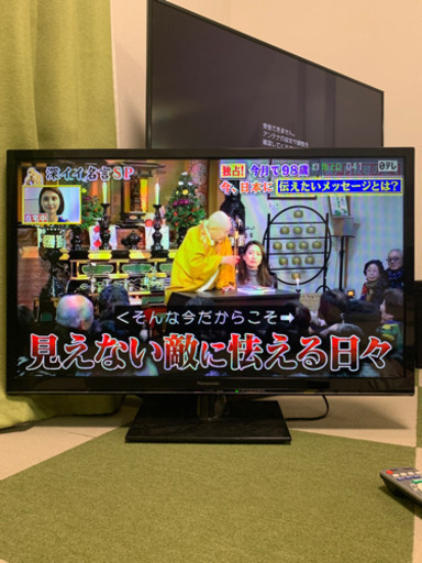 Panasonic 液晶テレビ　32型