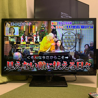 Panasonic 液晶テレビ　32型