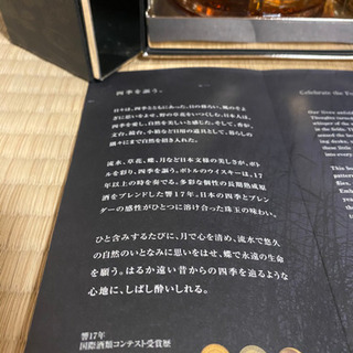 成約済み】【激レア】引き取り限定 東京都あきる野市にて保管