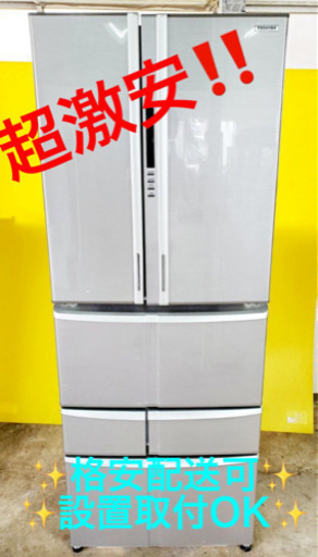 AC-326A ⭐️TOSHIBAノンフロン冷凍冷蔵庫⭐️