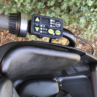 R01s電動自転車C33H?ヤマハパスキッス?20インチ?8アンペア?