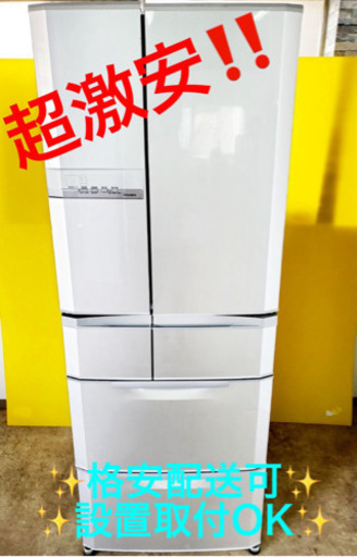 AC-328A⭐️三菱ノンフロン冷凍冷蔵庫⭐️