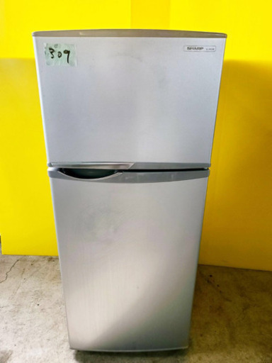 309番 SHARP✨ノンフロン冷凍冷蔵庫✨SJ-H12W-S‼️